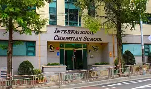 Review International Christian Education: Hành trình khai phóng tâm hồn và rèn giũa đức tin 2026