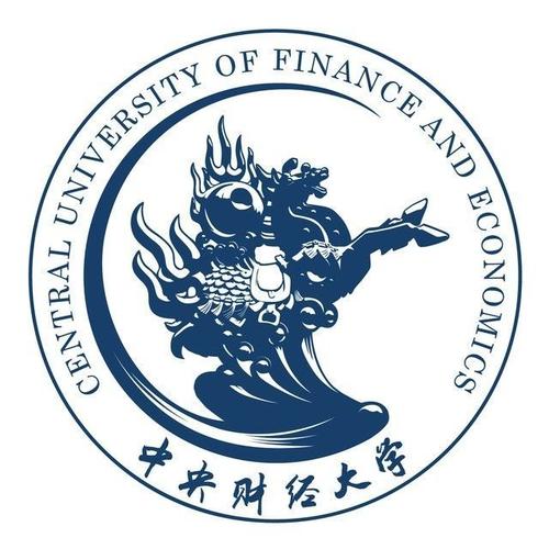 Đại học Tài chính Kinh tế Trung ương