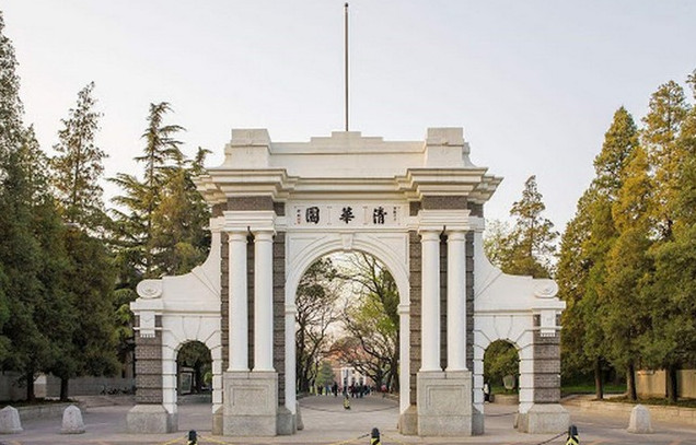 Thành phố Bắc Kinh