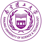 Đại học Bách khoa Nam Kinh