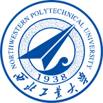 Đại học Công nghiệp Tây Bắc