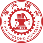 Đại học Giao thông Tây An