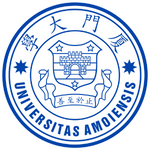 Đại học Hạ Môn