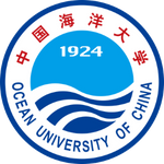 Đại học Hải dương Trung Quốc