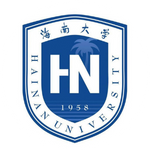 Đại học Hải Nam