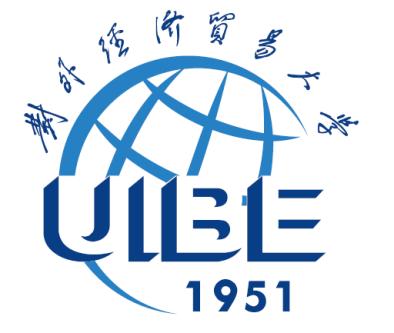 Đại học Kinh tế và Thương mại Đối ngoại 2026 – 对外经济贸易大学 (University of International Business and Economics)