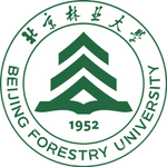 Đại học Lâm nghiệp Bắc Kinh 2026 – 北京林业大学 (Beijing Forestry University)