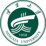 Đại học Ninh Hạ