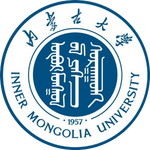 Đại học Nội Mông Cổ