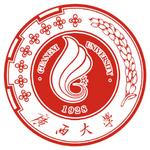 Đại học Quảng Tây