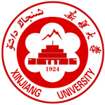 Đại học Tân Cương