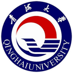 Đại học Thanh Hải