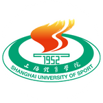 Đại học Thể thao Thượng Hải 2026 – 上海体育大学 (Shanghai University of Sport)