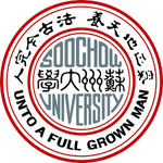 Đại học Tô Châu