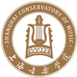 Học viện Âm nhạc Thượng Hải 2026 – 上海音乐学院 (Shanghai Conservatory of Music)