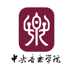 Học viện Âm nhạc Trung ương 2026 – 中央音乐学院 (Central Conservatory of Music)